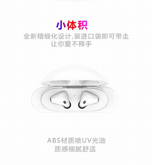 深圳3合1無線充電器T7 10 02