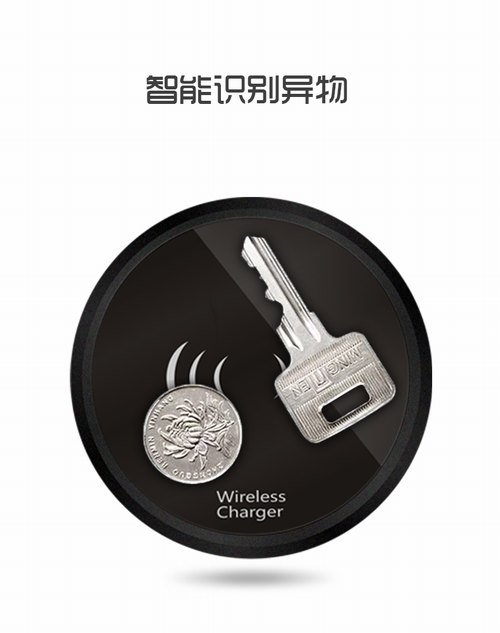 深圳無線充電器定制-T3嵌入式無線充電器-07